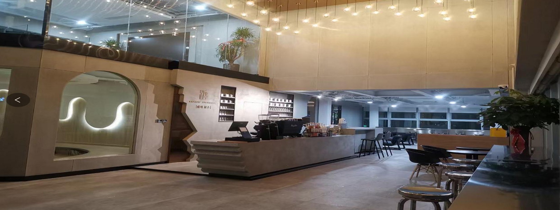 展览展示