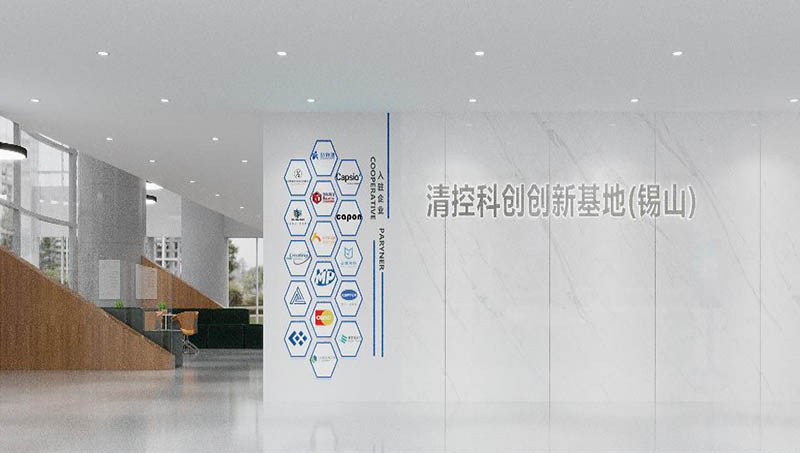 锡山展厅