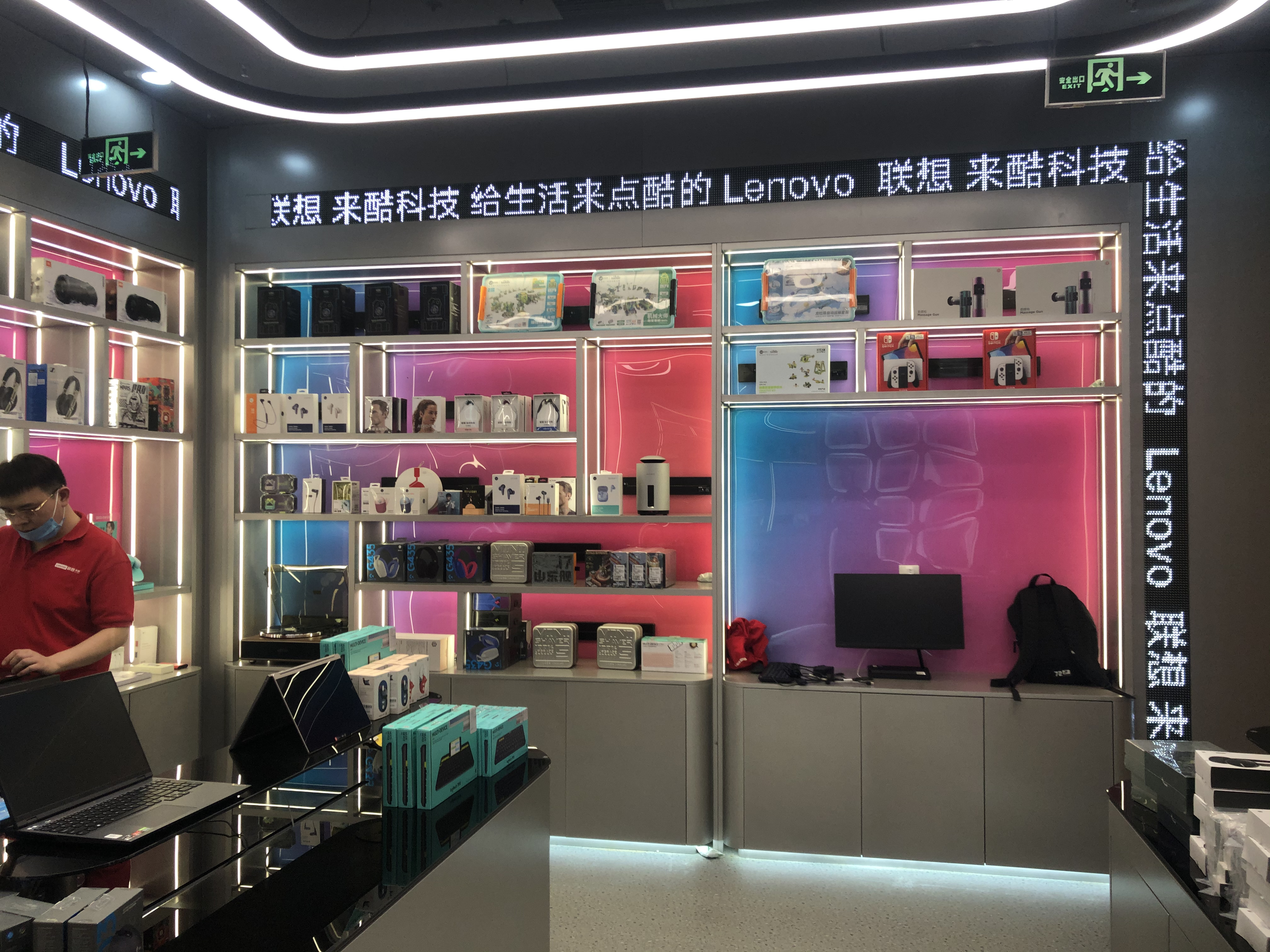 Lenovo来酷数码店(图3)