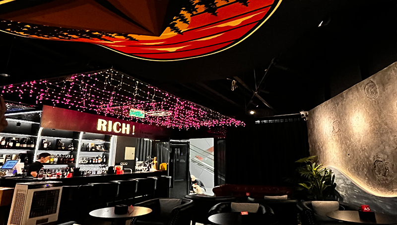 北京九音bar(图4)