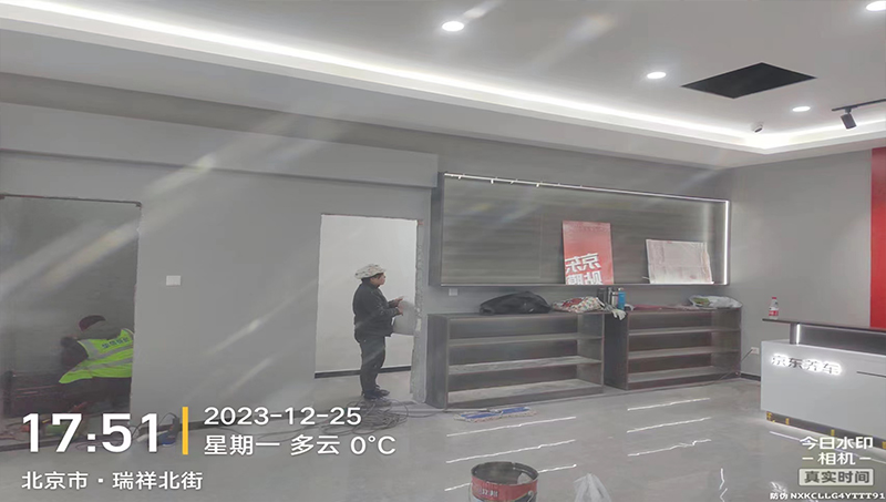 京东养车贴膜直营店(图7)