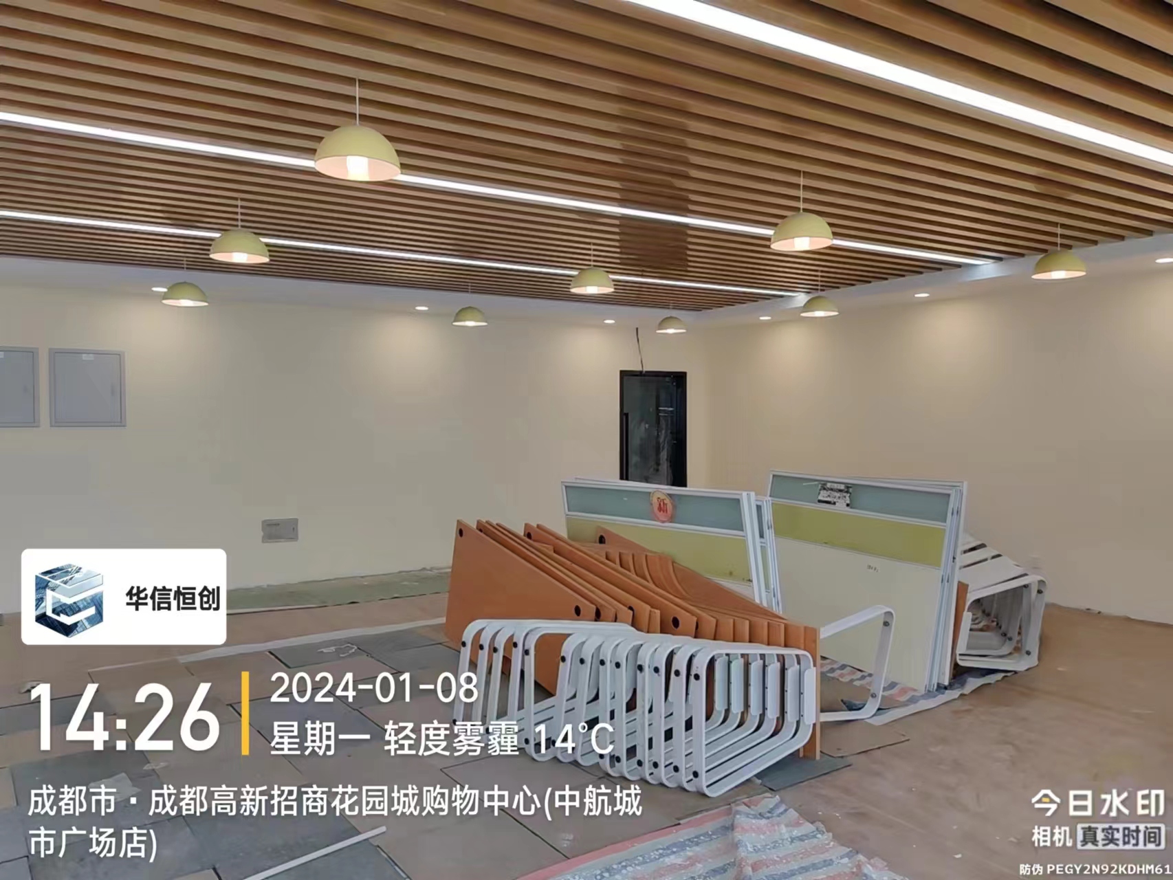 成都苏宁(图4)