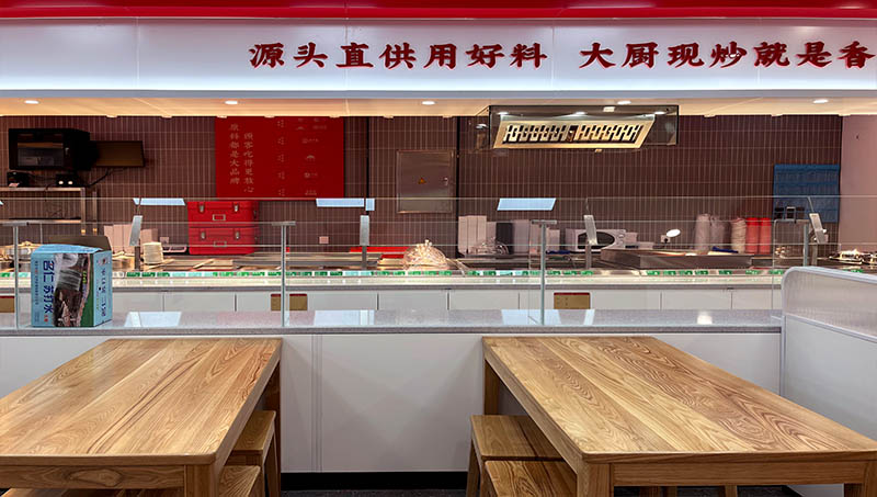 超意兴(图5)