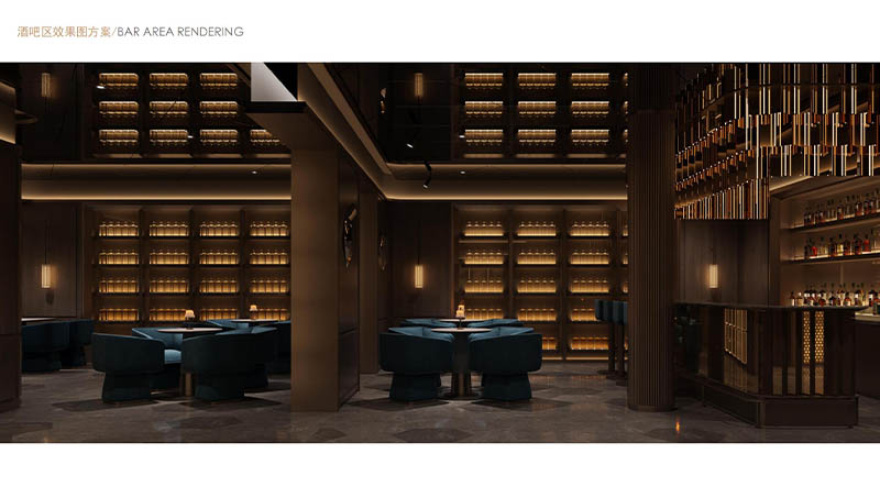 桔子水晶酒店(图6)