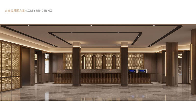 桔子水晶酒店(图2)